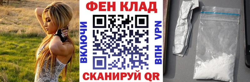 ссылка на мегу tor  Каменск-Уральский  Амфетамин VHQ 