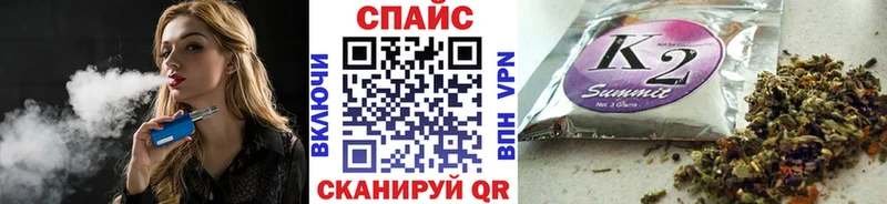 Бутират оксана ОМГ ОМГ ССЫЛКА Каменск-Уральский