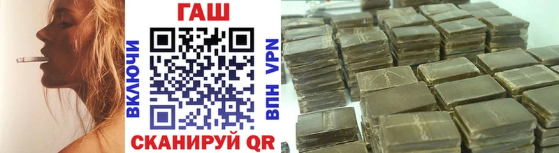 сайты даркнета Telegram Каменск-Уральский ГАШИШ 40% ТГК