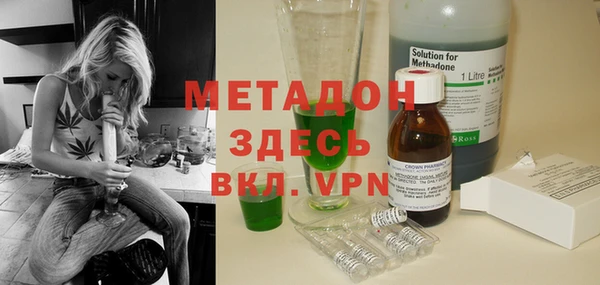 mix Козловка