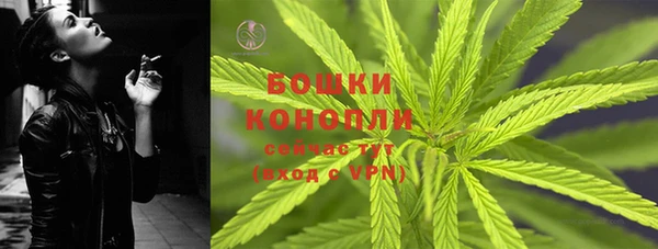 альфа пвп VHQ Кодинск