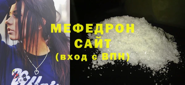 сатива Козельск