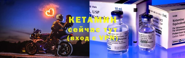 метадон Корсаков