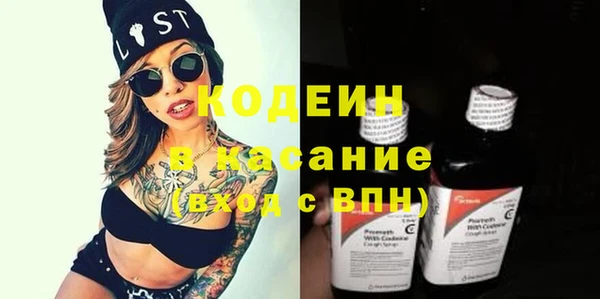 метадон Корсаков