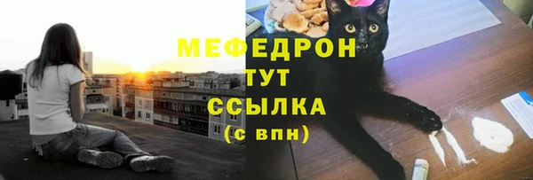 кокаин колумбия Костерёво