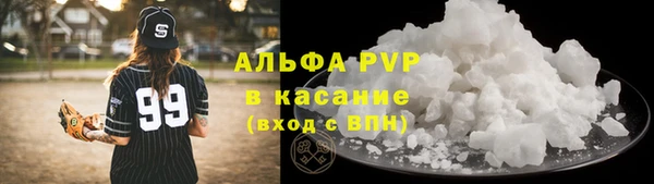 MDMA Premium VHQ Ладушкин