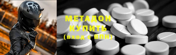 mix Козловка