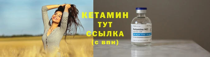 mix Лагань