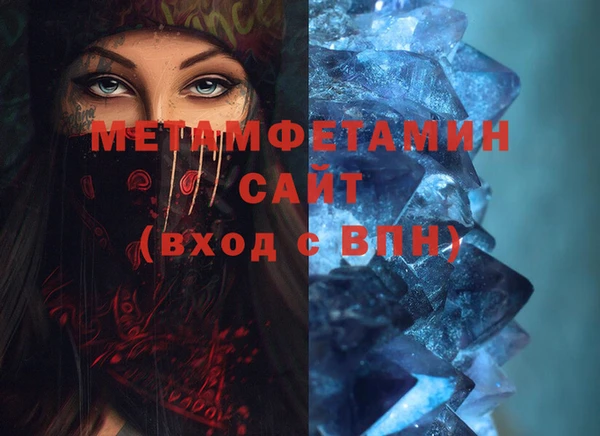 кокаин колумбия Костерёво