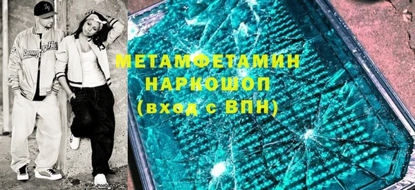 кокаин колумбия Костерёво