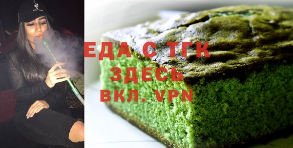 mix Козловка