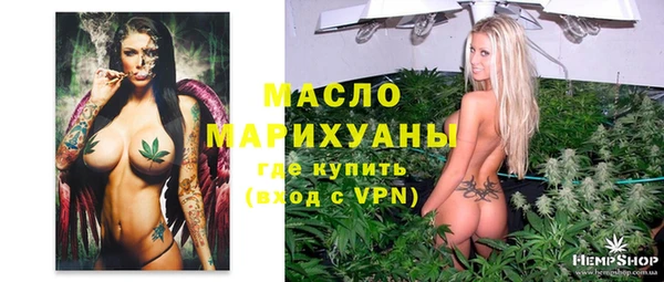 альфа пвп VHQ Кодинск
