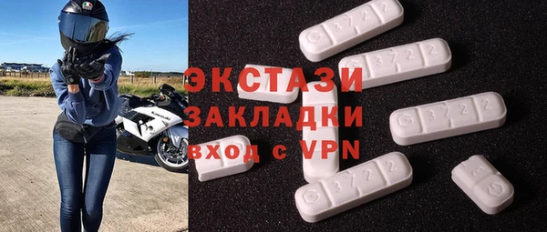 mix Козловка