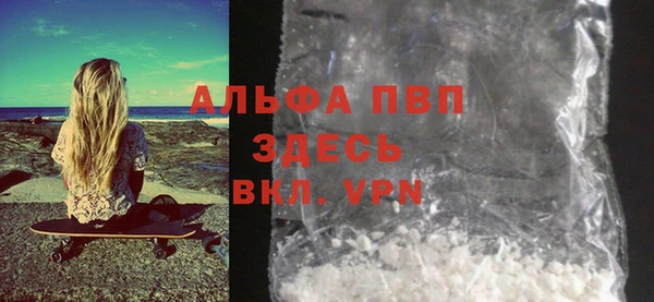 mix Козловка