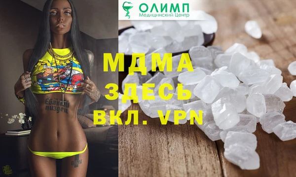 метадон Корсаков