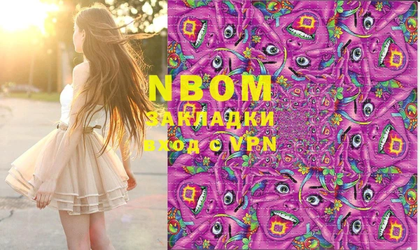 mix Козловка