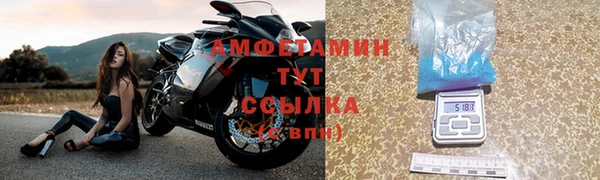кокаин колумбия Костерёво