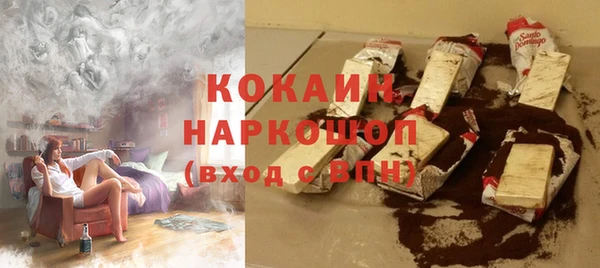 mix Козловка