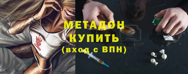 mix Козловка