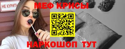 герыч Волжский
