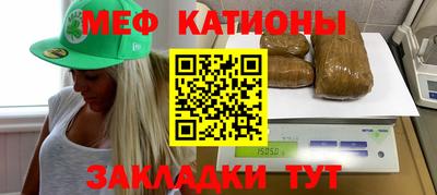 герыч Волжский
