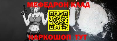 героин Балаково