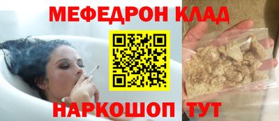герыч Волжский