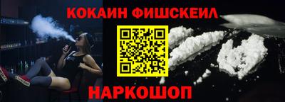 дистиллят марихуана Балашиха