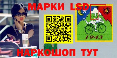 герыч Волжский