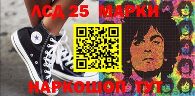 героин Балаково