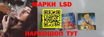 ALPHA-PVP Волжск