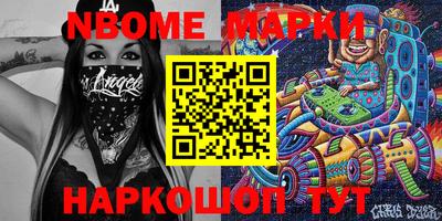 дистиллят марихуана Балашиха