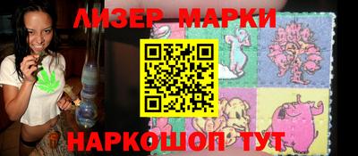 герыч Волжский