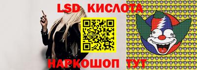 герыч Волжский