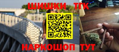 мдма Волгодонск