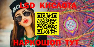 дистиллят марихуана Балашиха