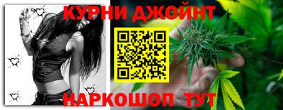 ALPHA-PVP Волжск