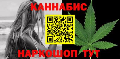 герыч Волжский