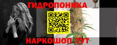 герыч Волжский
