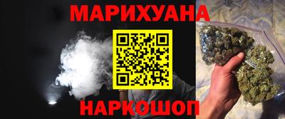 ALPHA-PVP Волжск