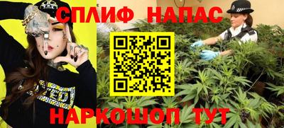 мдма Волгодонск