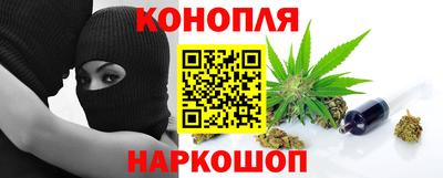 мдма Волгодонск