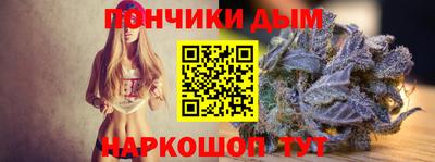 ALPHA-PVP Волжск
