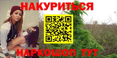 мдма Волгодонск