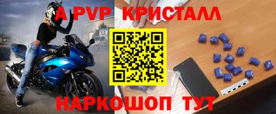 дистиллят марихуана Балашиха