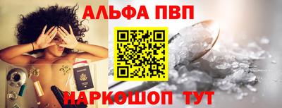 дистиллят марихуана Балашиха