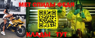 герыч Волжский