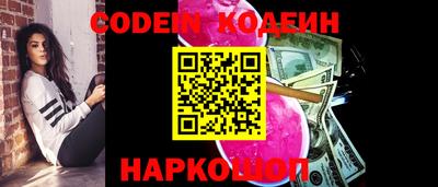 дистиллят марихуана Балашиха