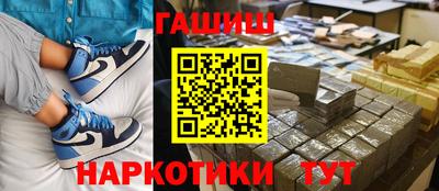 герыч Волжский