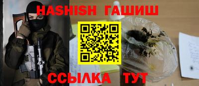 ALPHA-PVP Волжск